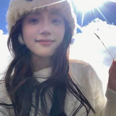 姜颂